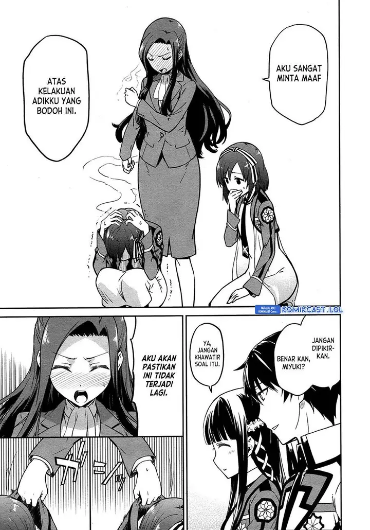 image-komik-mahouka-koukou-no-rettousei-double-seven-hen-chapter-10-13/19