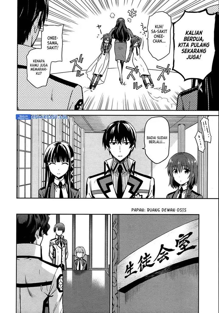 image-komik-mahouka-koukou-no-rettousei-double-seven-hen-chapter-10-14/19