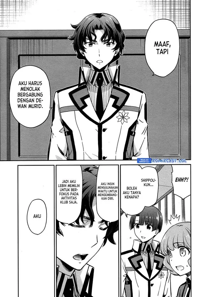 image-komik-mahouka-koukou-no-rettousei-double-seven-hen-chapter-10-15/19