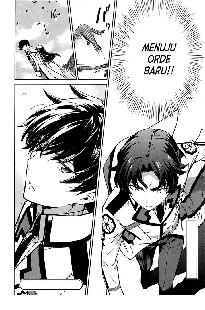 image-komik-mahouka-koukou-no-rettousei-double-seven-hen-chapter-10-18/19