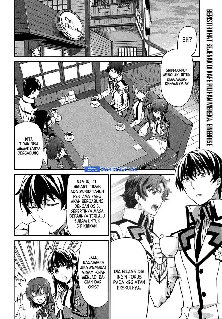 image-komik-mahouka-koukou-no-rettousei-double-seven-hen-chapter-11-1/18