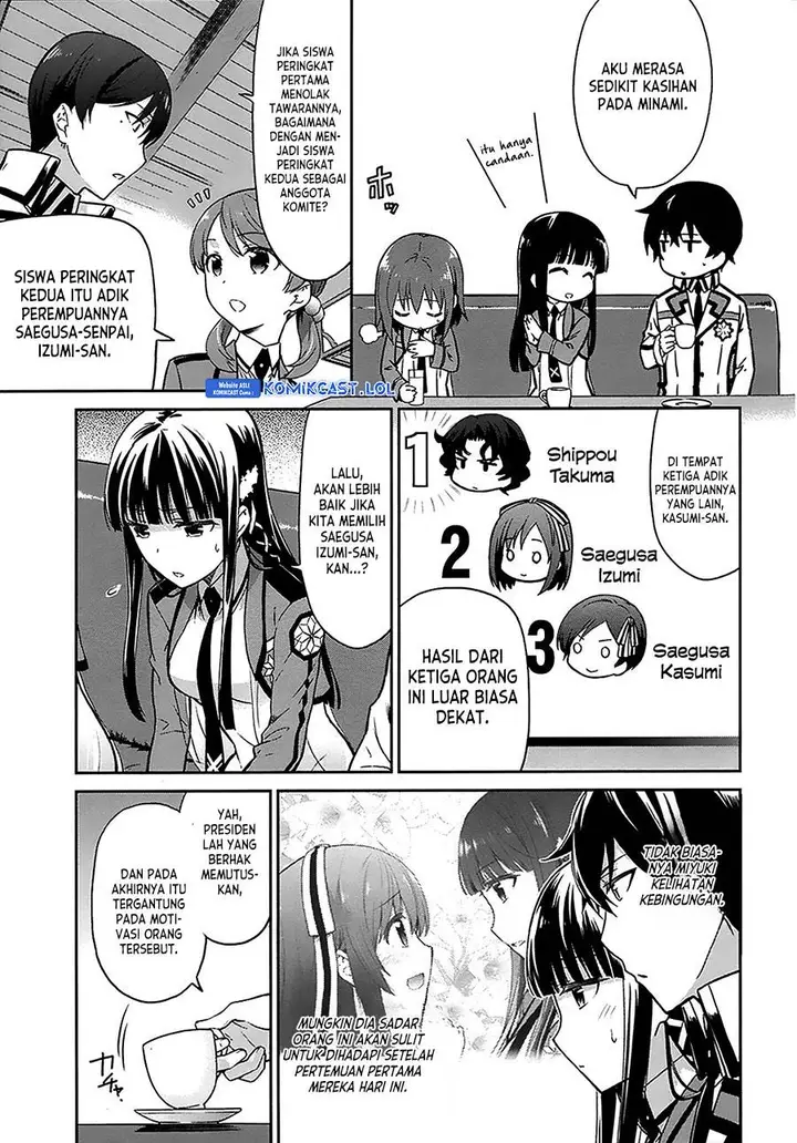 image-komik-mahouka-koukou-no-rettousei-double-seven-hen-chapter-11-2/18