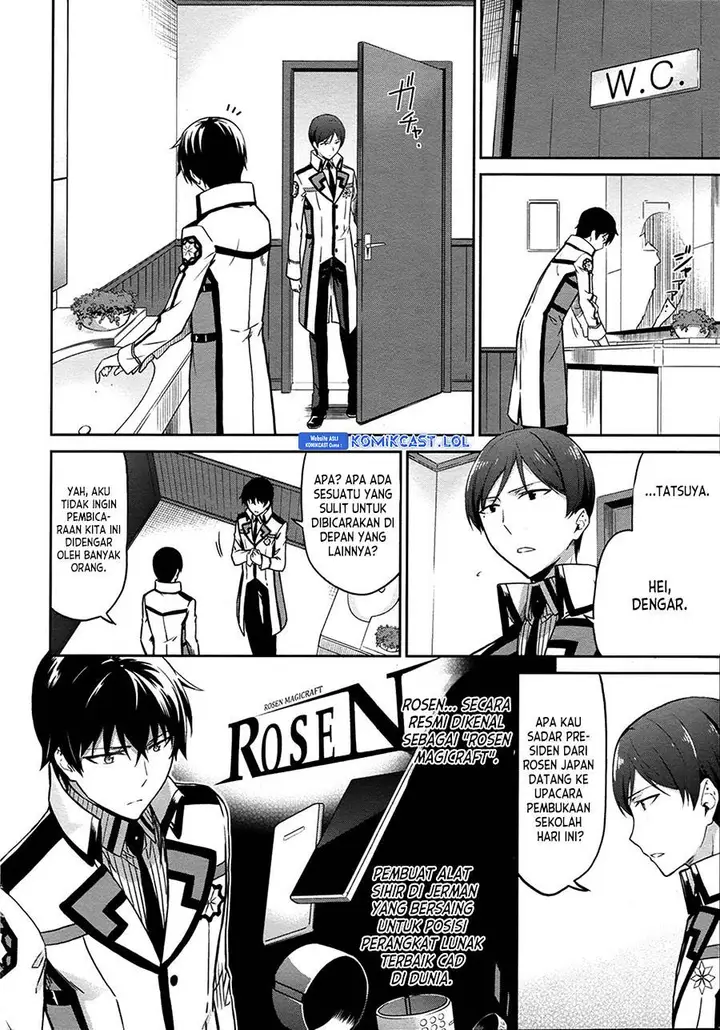 image-komik-mahouka-koukou-no-rettousei-double-seven-hen-chapter-11-3/18