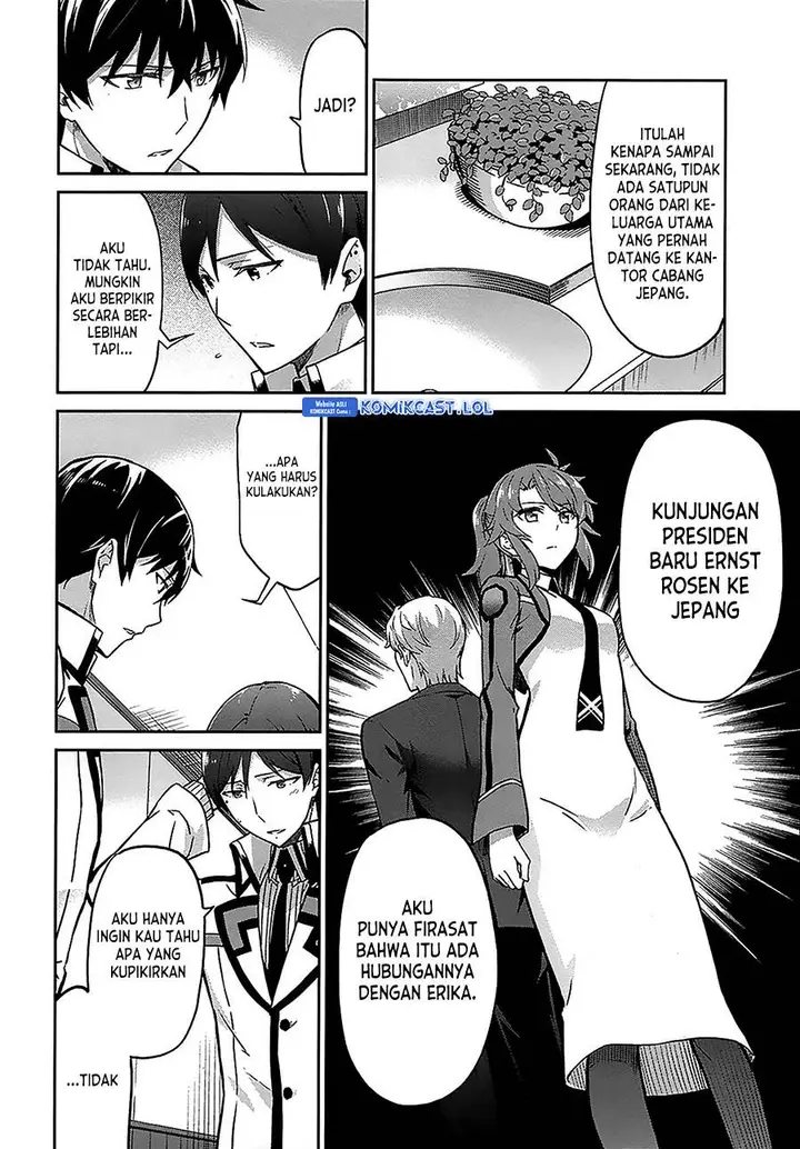 image-komik-mahouka-koukou-no-rettousei-double-seven-hen-chapter-11-5/18