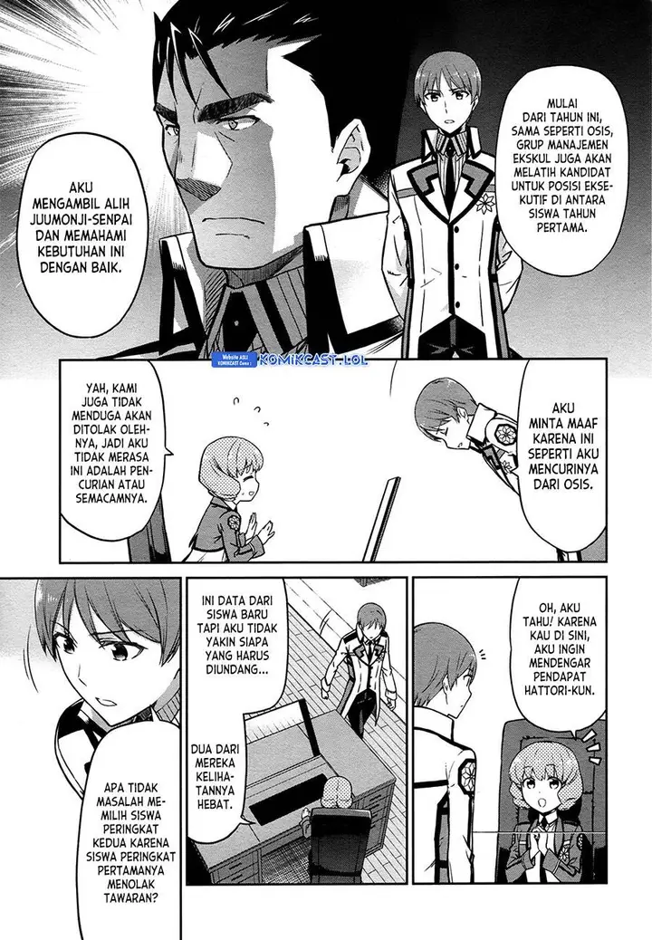 image-komik-mahouka-koukou-no-rettousei-double-seven-hen-chapter-11-8/18