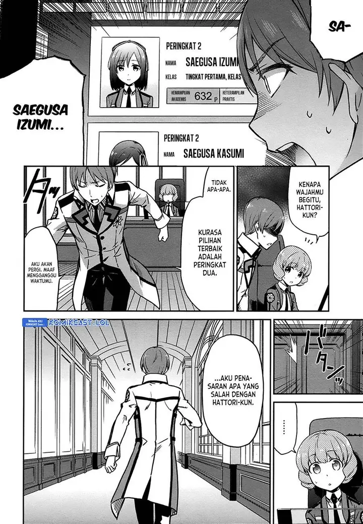 image-komik-mahouka-koukou-no-rettousei-double-seven-hen-chapter-11-9/18