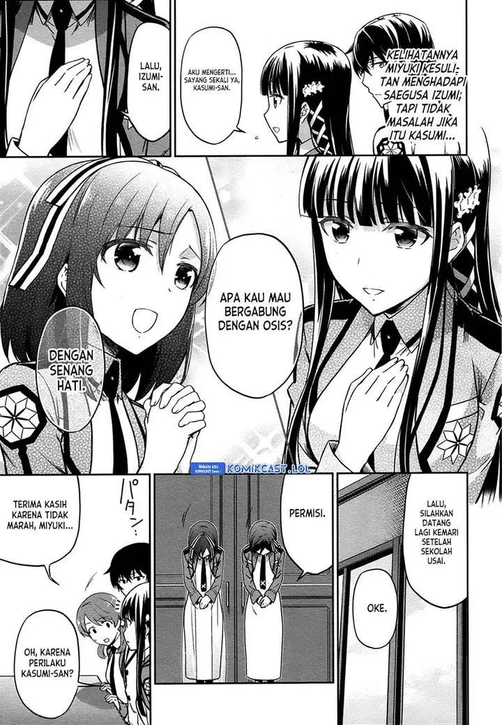 image-komik-mahouka-koukou-no-rettousei-double-seven-hen-chapter-11-12/18