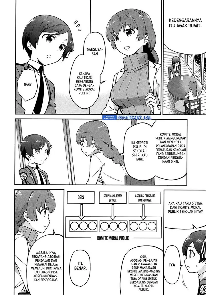 image-komik-mahouka-koukou-no-rettousei-double-seven-hen-chapter-11-15/18