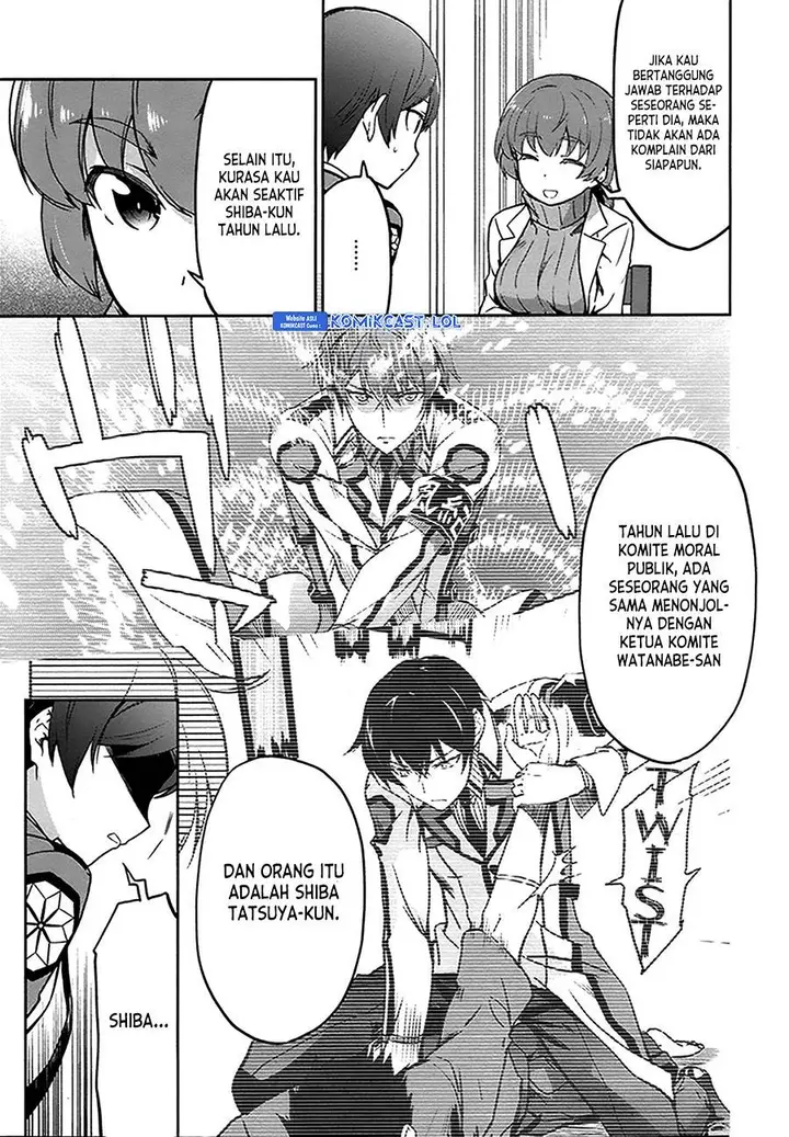 image-komik-mahouka-koukou-no-rettousei-double-seven-hen-chapter-11-16/18