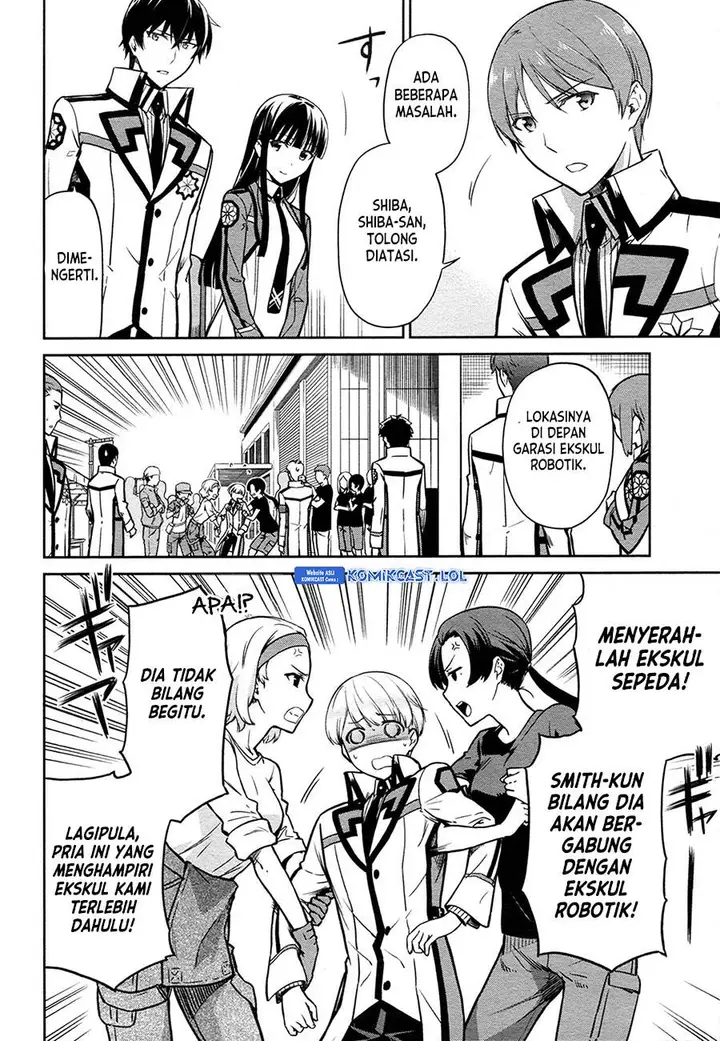 image-komik-mahouka-koukou-no-rettousei-double-seven-hen-chapter-12-3/24