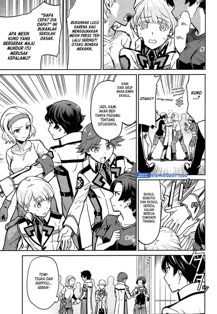 image-komik-mahouka-koukou-no-rettousei-double-seven-hen-chapter-12-4/24