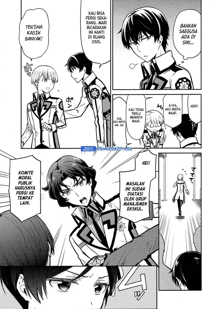 image-komik-mahouka-koukou-no-rettousei-double-seven-hen-chapter-12-6/24