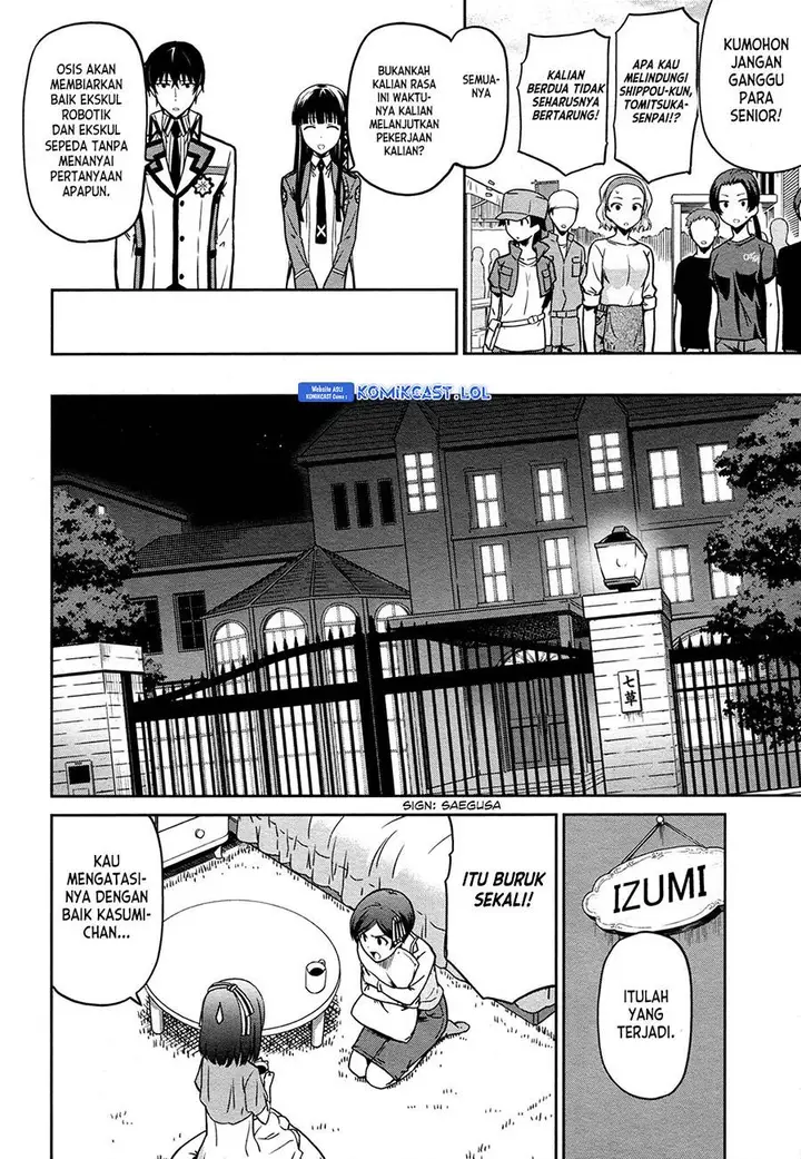 image-komik-mahouka-koukou-no-rettousei-double-seven-hen-chapter-12-9/24