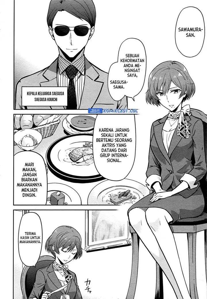 image-komik-mahouka-koukou-no-rettousei-double-seven-hen-chapter-12-11/24