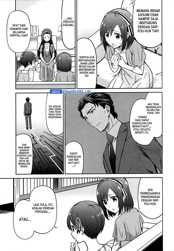 image-komik-mahouka-koukou-no-rettousei-double-seven-hen-chapter-12-14/24