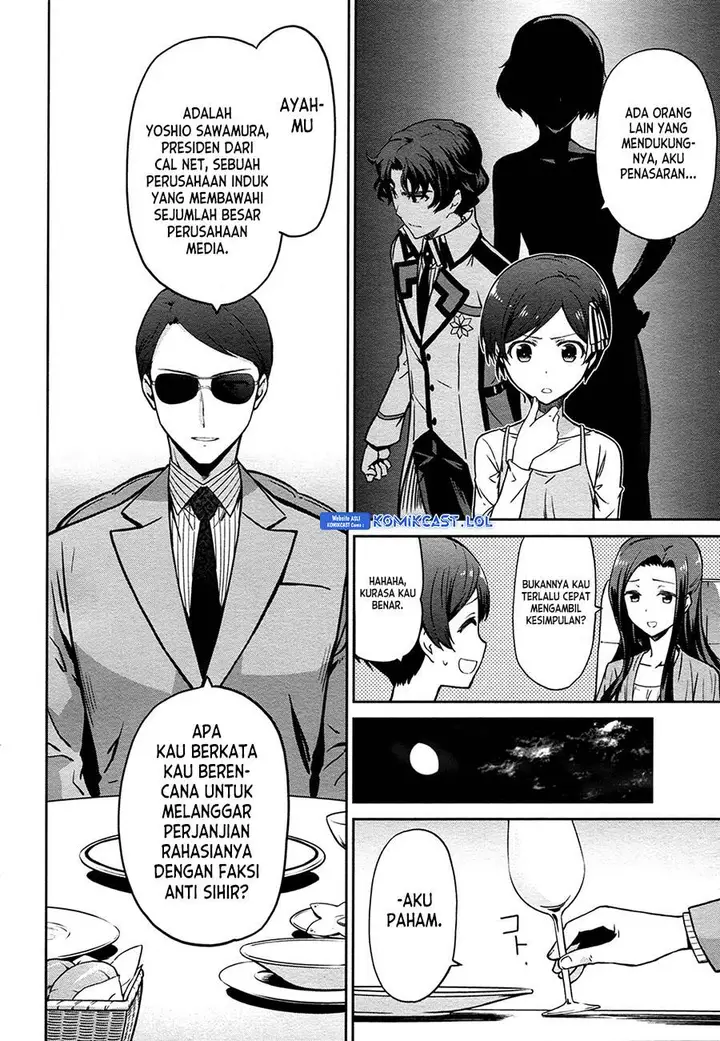 image-komik-mahouka-koukou-no-rettousei-double-seven-hen-chapter-12-15/24