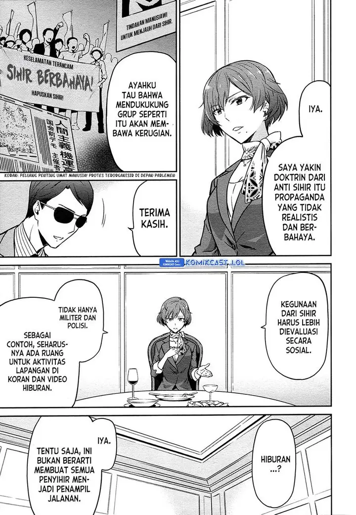 image-komik-mahouka-koukou-no-rettousei-double-seven-hen-chapter-12-16/24