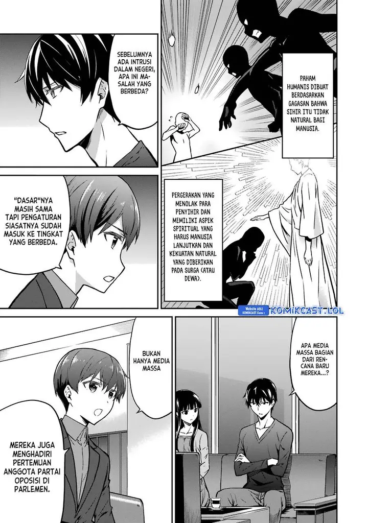 image-komik-mahouka-koukou-no-rettousei-double-seven-hen-chapter-13-6/22