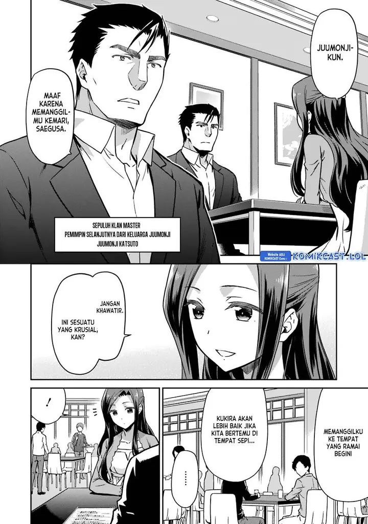 image-komik-mahouka-koukou-no-rettousei-double-seven-hen-chapter-13-11/22