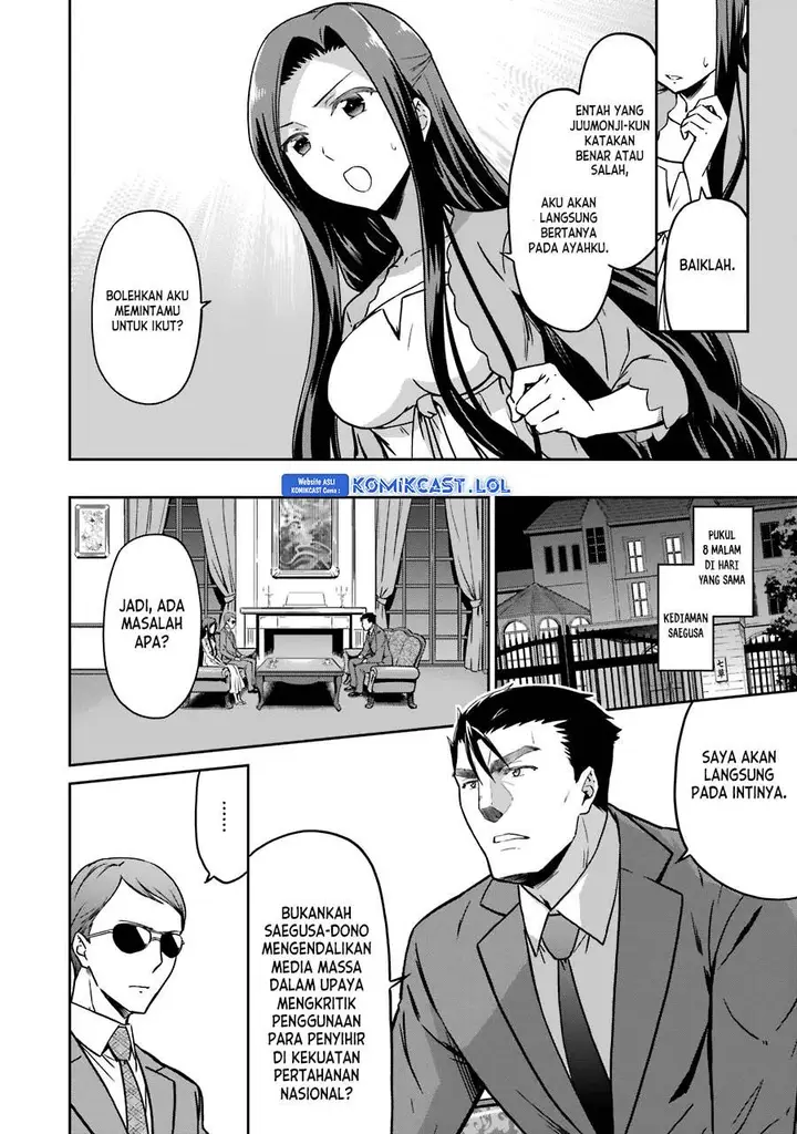 image-komik-mahouka-koukou-no-rettousei-double-seven-hen-chapter-13-15/22