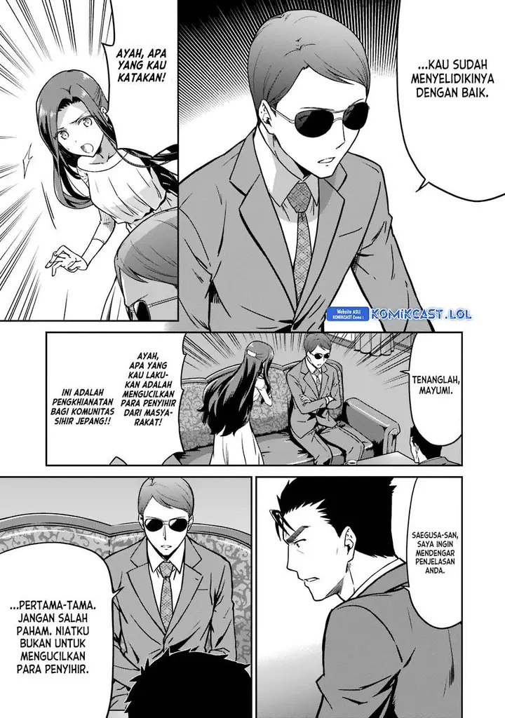 image-komik-mahouka-koukou-no-rettousei-double-seven-hen-chapter-13-16/22