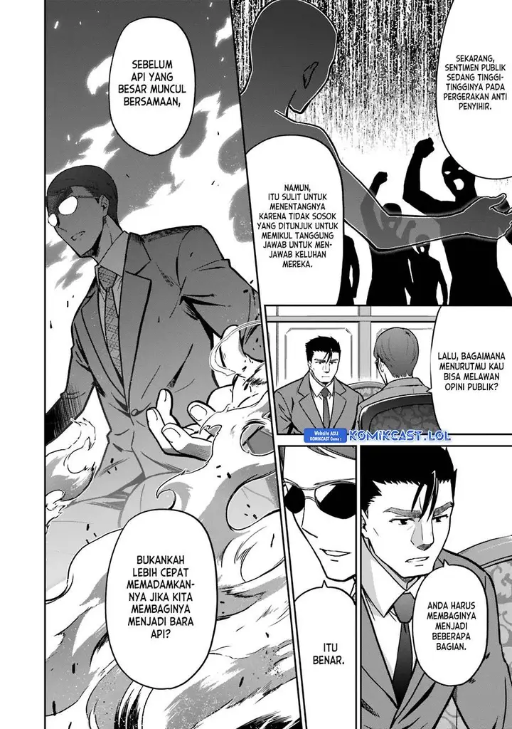 image-komik-mahouka-koukou-no-rettousei-double-seven-hen-chapter-13-17/22