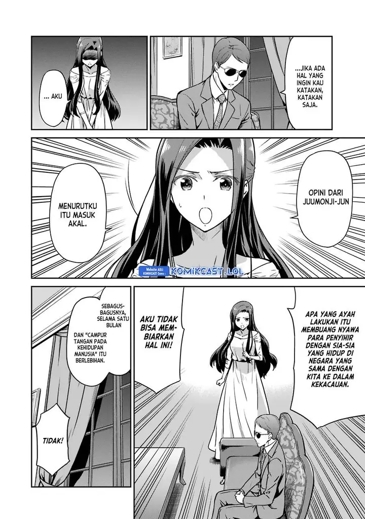 image-komik-mahouka-koukou-no-rettousei-double-seven-hen-chapter-13-19/22