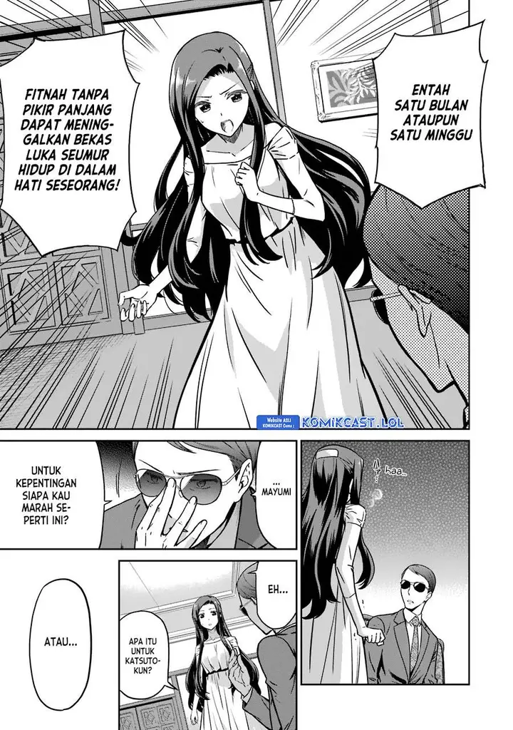 image-komik-mahouka-koukou-no-rettousei-double-seven-hen-chapter-13-20/22