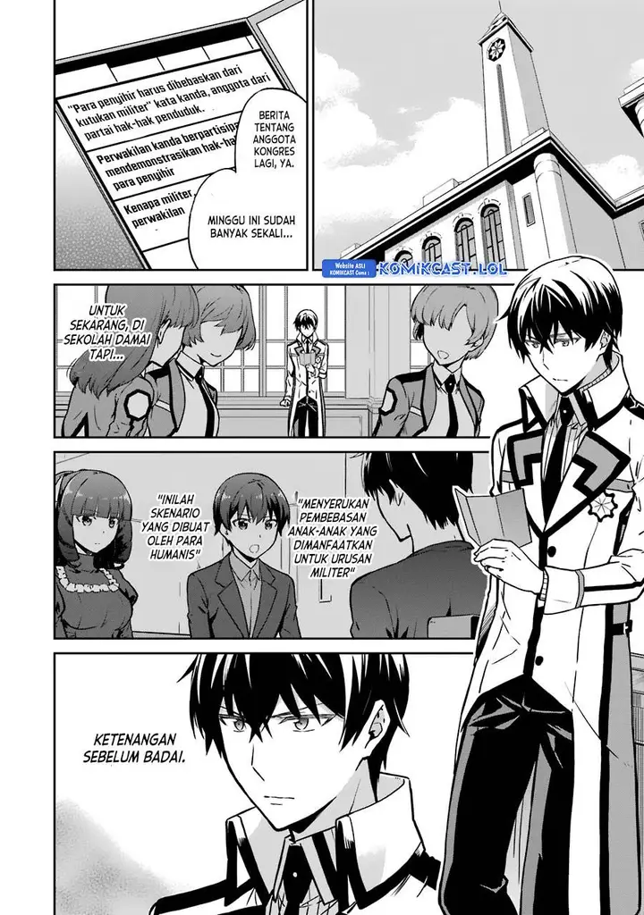 image-komik-mahouka-koukou-no-rettousei-double-seven-hen-chapter-14-1/14