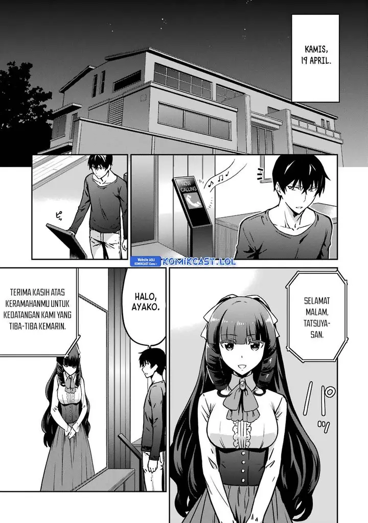 image-komik-mahouka-koukou-no-rettousei-double-seven-hen-chapter-14-2/14