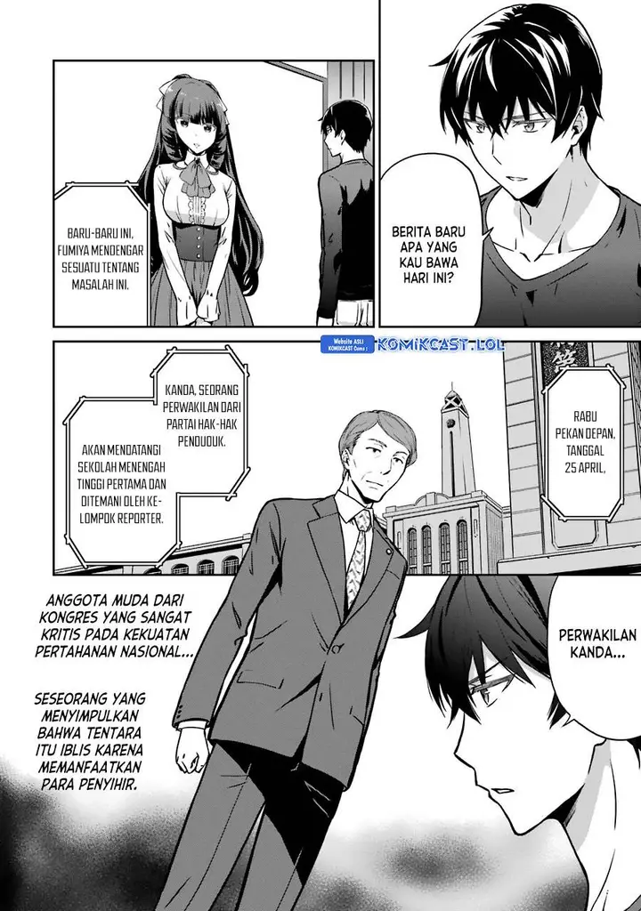 image-komik-mahouka-koukou-no-rettousei-double-seven-hen-chapter-14-3/14