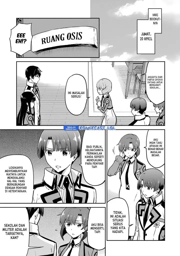 image-komik-mahouka-koukou-no-rettousei-double-seven-hen-chapter-14-6/14