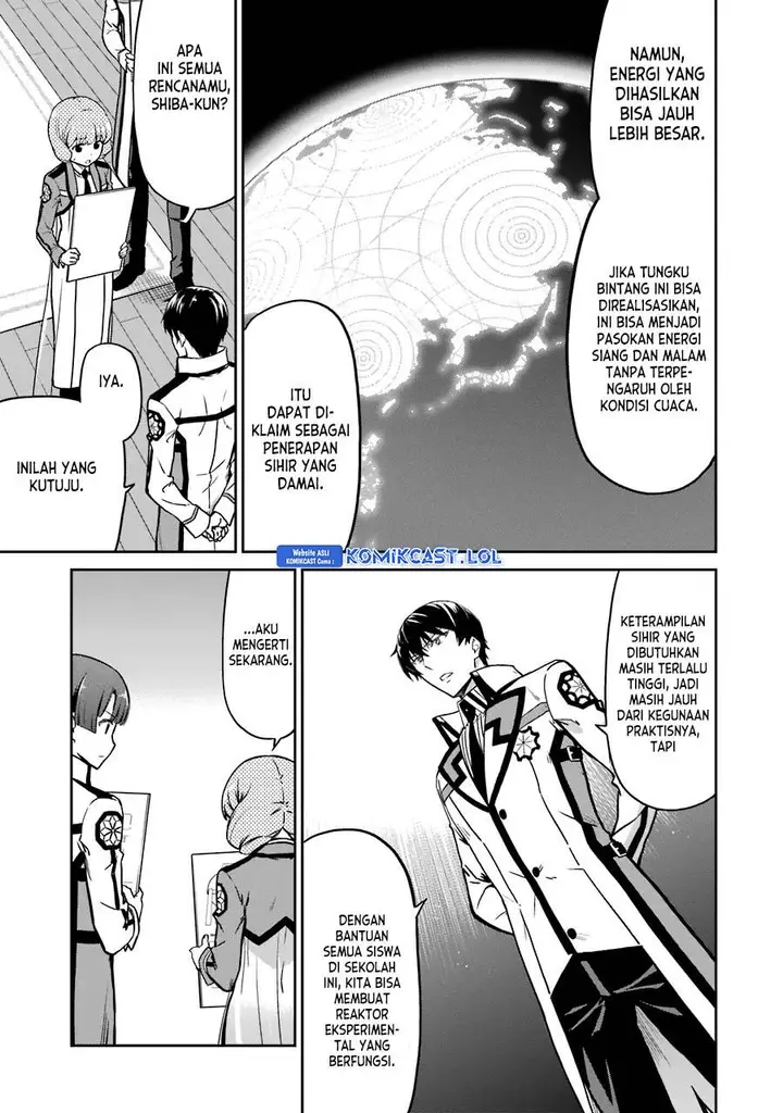 image-komik-mahouka-koukou-no-rettousei-double-seven-hen-chapter-14-12/14