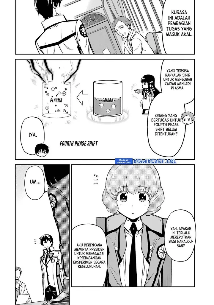 image-komik-mahouka-koukou-no-rettousei-double-seven-hen-chapter-15-7/12