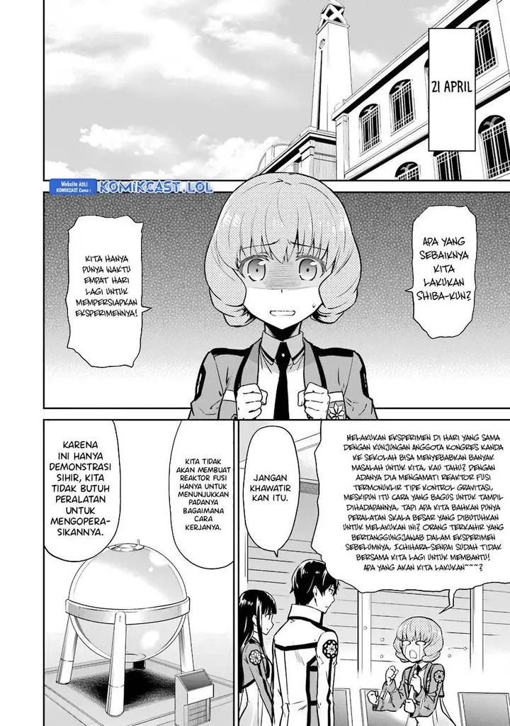 image-komik-mahouka-koukou-no-rettousei-double-seven-hen-chapter-16-1/20