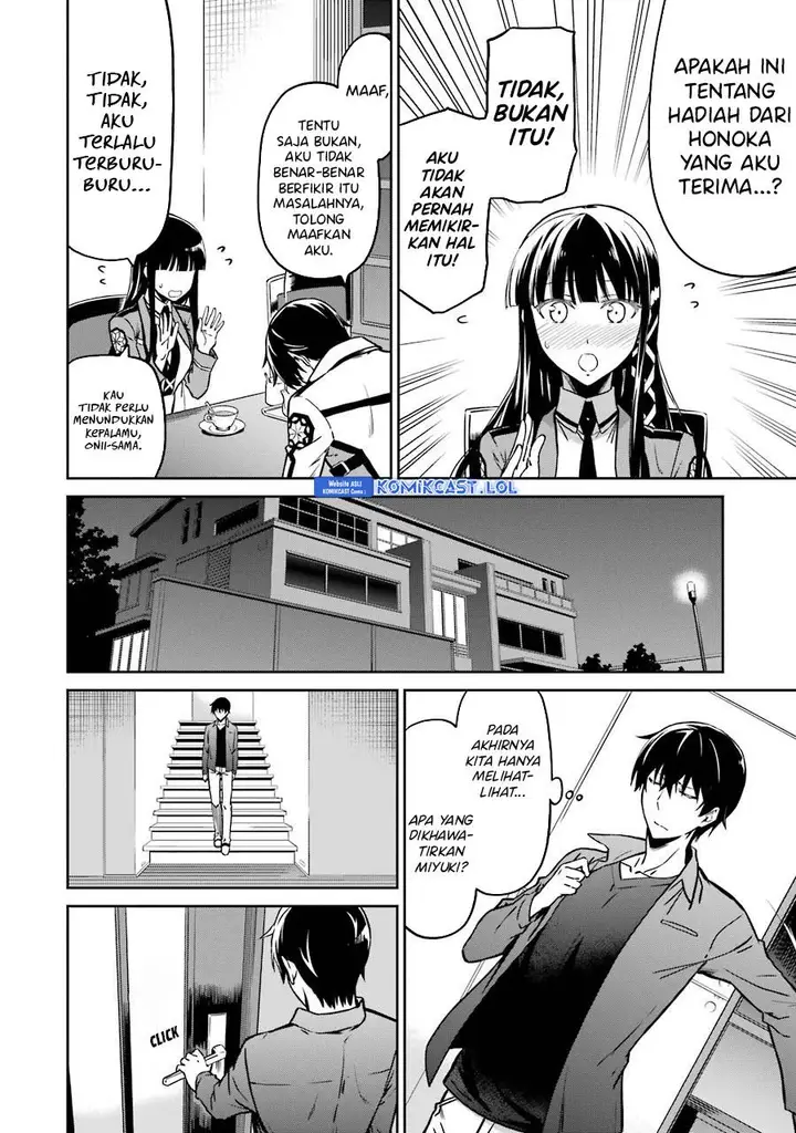 image-komik-mahouka-koukou-no-rettousei-double-seven-hen-chapter-16-11/20