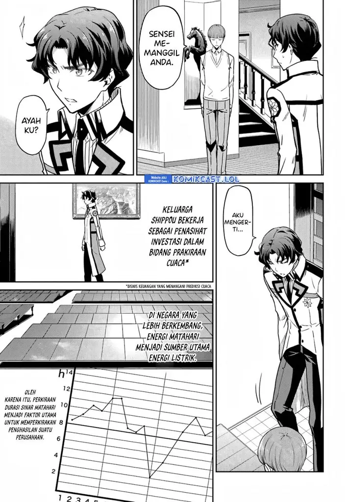 image-komik-mahouka-koukou-no-rettousei-double-seven-hen-chapter-17-2/14