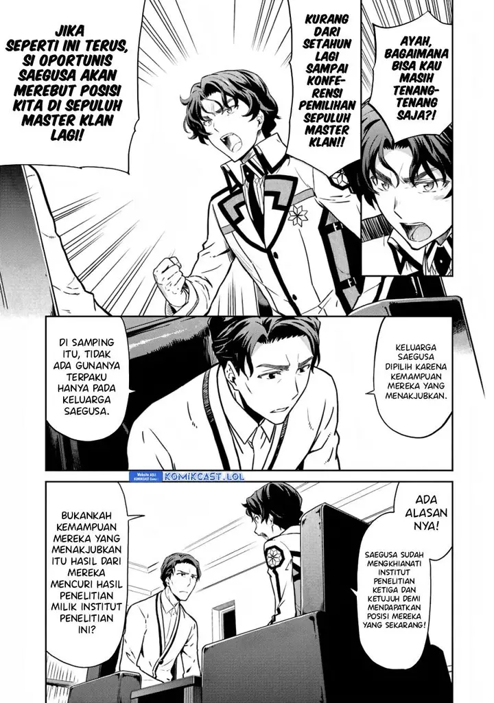 image-komik-mahouka-koukou-no-rettousei-double-seven-hen-chapter-17-4/14