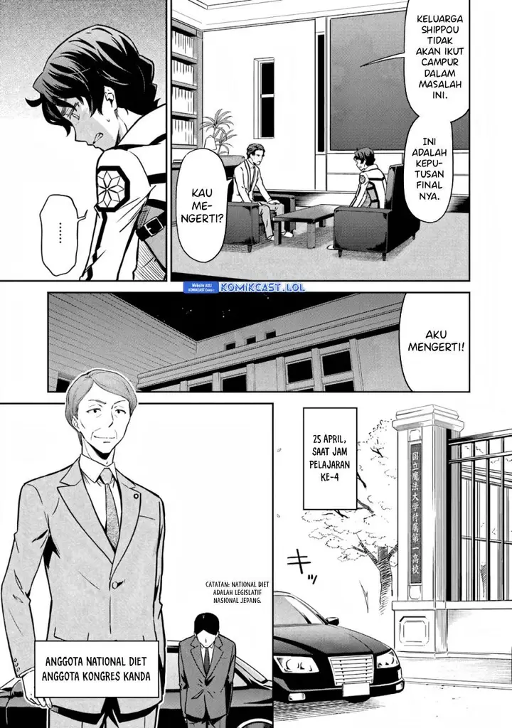 image-komik-mahouka-koukou-no-rettousei-double-seven-hen-chapter-17-8/14