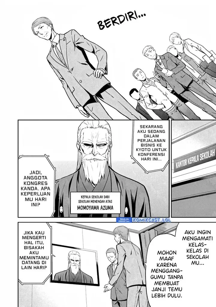 image-komik-mahouka-koukou-no-rettousei-double-seven-hen-chapter-17-9/14