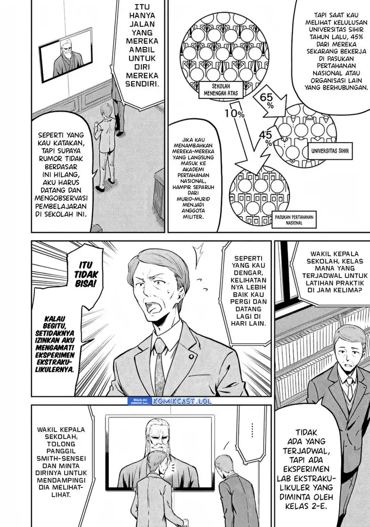 image-komik-mahouka-koukou-no-rettousei-double-seven-hen-chapter-17-11/14