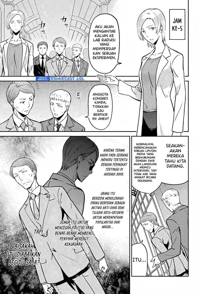 image-komik-mahouka-koukou-no-rettousei-double-seven-hen-chapter-17-12/14