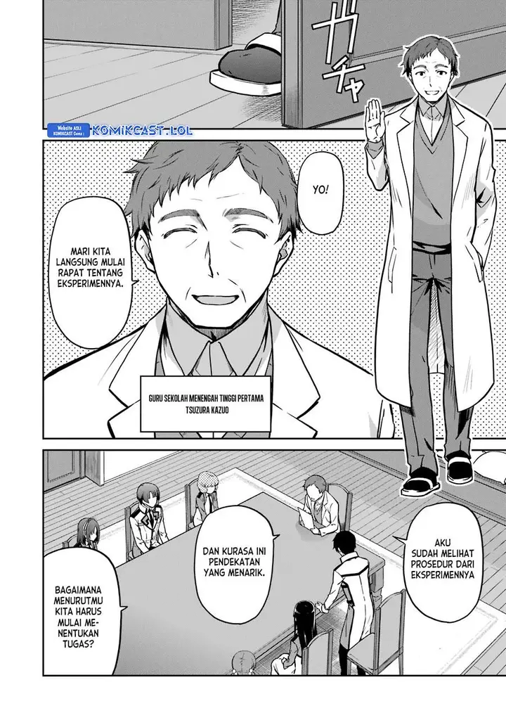 image-komik-mahouka-koukou-no-rettousei-double-seven-hen-chapter-18-5/12