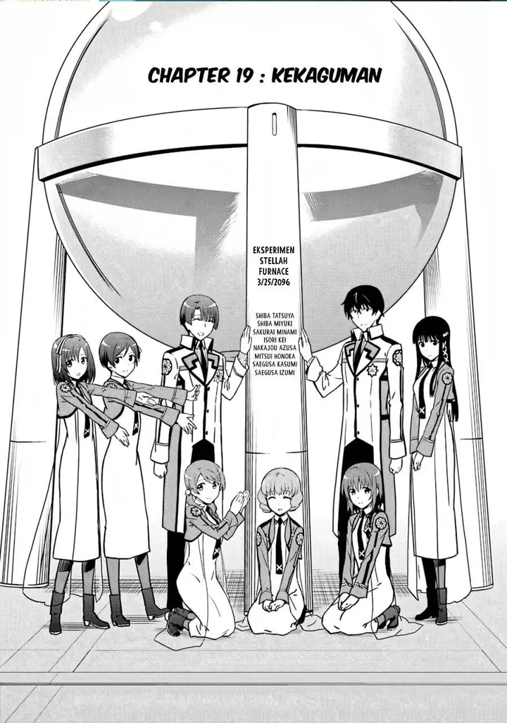 image-komik-mahouka-koukou-no-rettousei-double-seven-hen-chapter-19-0/16