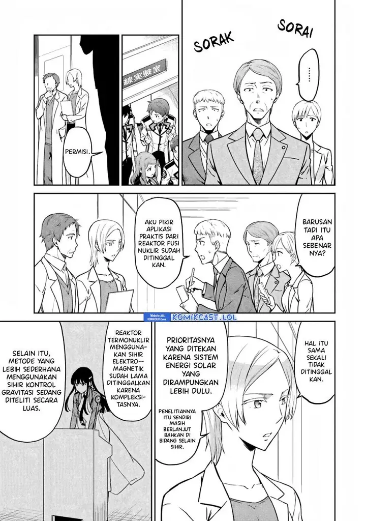 image-komik-mahouka-koukou-no-rettousei-double-seven-hen-chapter-19-2/16