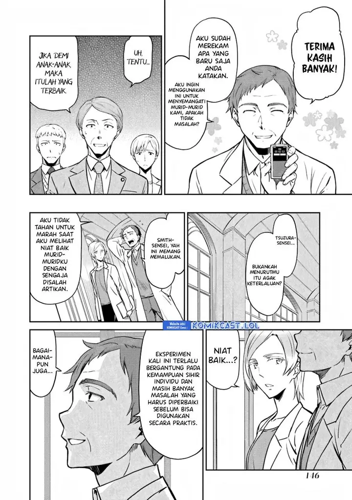 image-komik-mahouka-koukou-no-rettousei-double-seven-hen-chapter-19-5/16
