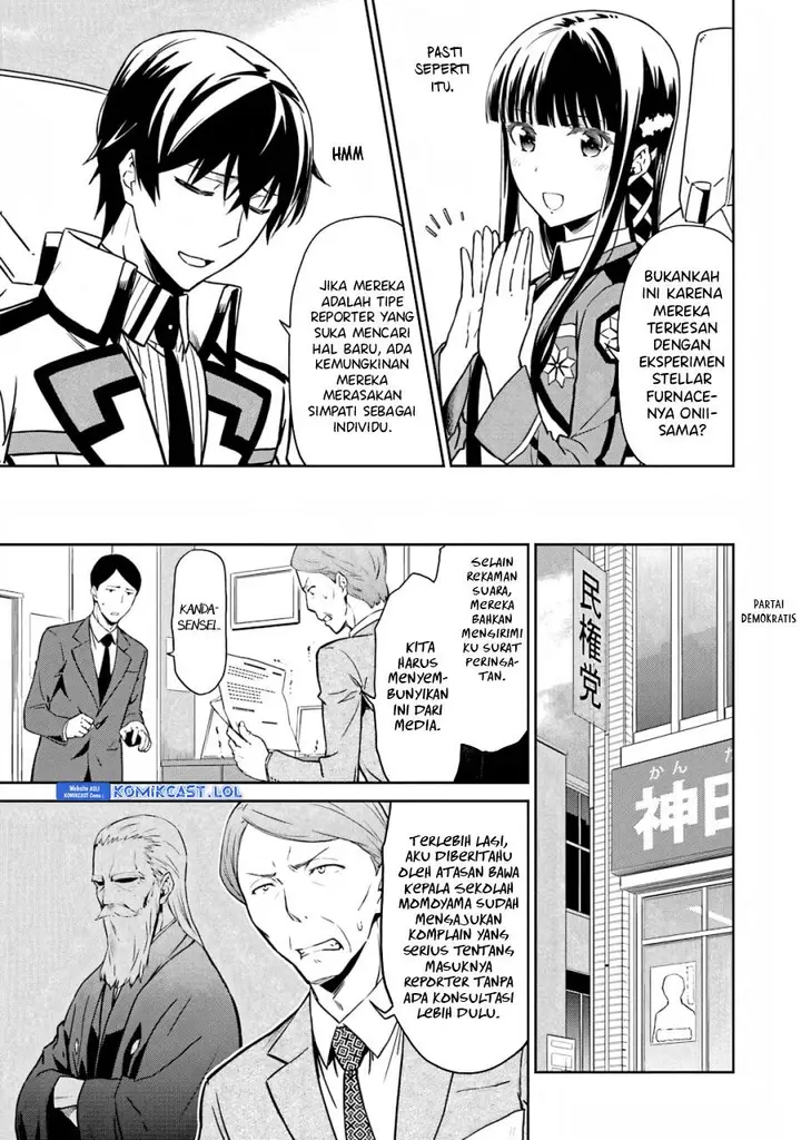 image-komik-mahouka-koukou-no-rettousei-double-seven-hen-chapter-19-8/16