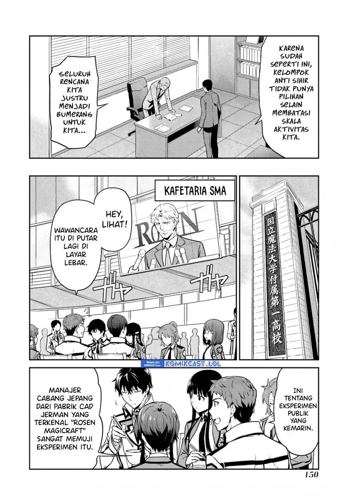 image-komik-mahouka-koukou-no-rettousei-double-seven-hen-chapter-19-9/16