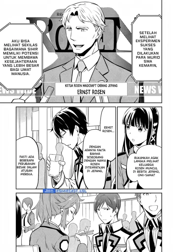 image-komik-mahouka-koukou-no-rettousei-double-seven-hen-chapter-19-10/16