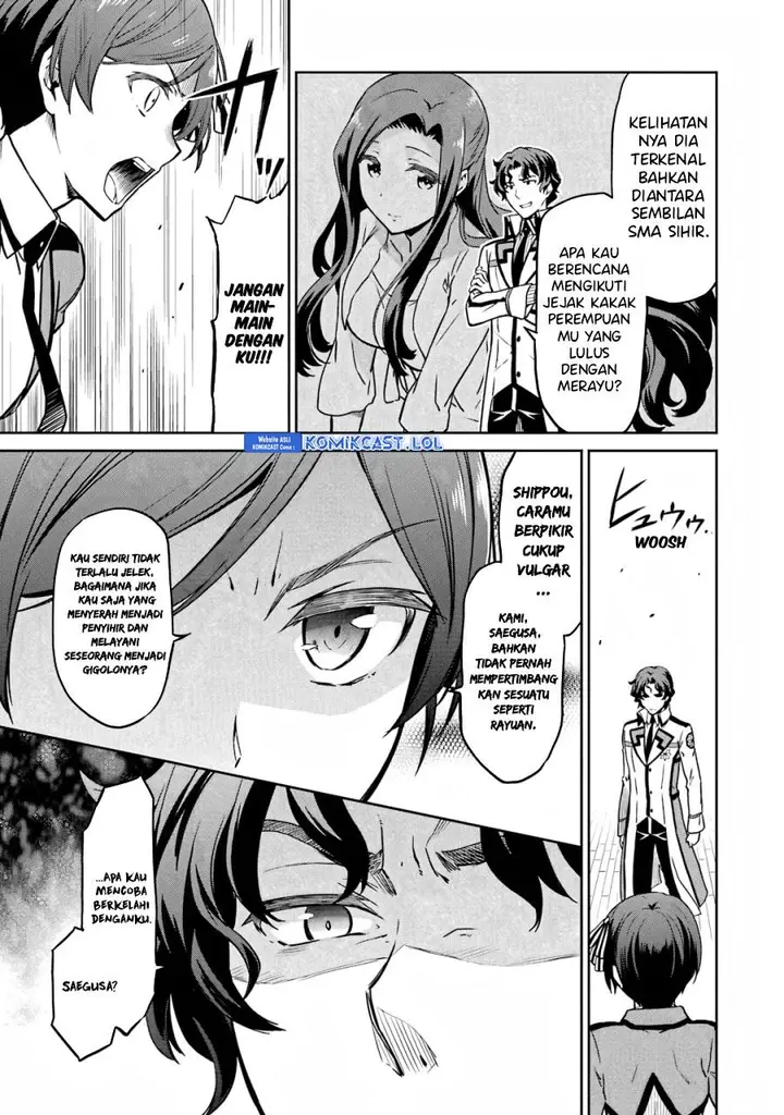 image-komik-mahouka-koukou-no-rettousei-double-seven-hen-chapter-19-14/16